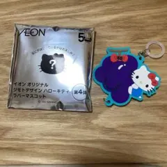 Item thumbnail for item 78976ad2-6427-45da-ba18-b49f91bad8c8