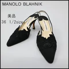 美品　MANOLO BLAHNIK ミュールブラック 36 2026年最新】MANOLO BLAHNIK レディース ミュールの人気アイテム