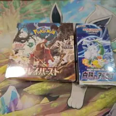 クレイバースト