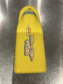 Item thumbnail for item 737cbb36-738c-4ce3-aa27-8d5b2086ed35