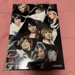 SQステージEpisode 1 はじまりのとき Blu-ray