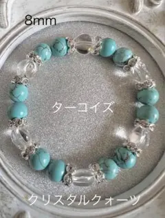 C096】金銭釣天珠 ラピスラズリ天然石ブレスレット - メルカリ