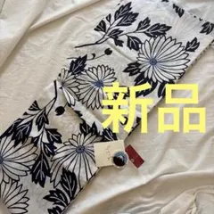 新品　公式 ふりふ 浴衣 そしてゆめ ゆかた 注染　菊 白　紺のサムネイル