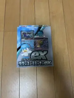 りくさん様 リクエスト 3点 まとめ商品