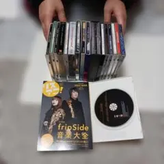 2026年最新】fripSideアルバムの人気アイテム - メルカリ