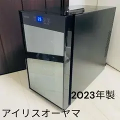 ⭐アイリスオーヤマ ワインセラー‼️PWC-251P-BK 送料無料 ワインセラー 8本 25L ペルチェ式 タッチパネル PWC-251P-B