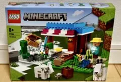 LEGO Minecraft 21184 パン屋さん