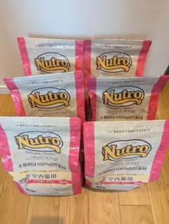 ニュートロ ナチュラルチョイス アダルトチキン、サーモン、ターキー