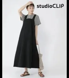 【新品】studioᑕᒪIᑭナチュラルエプロンジャンスカ ブラック