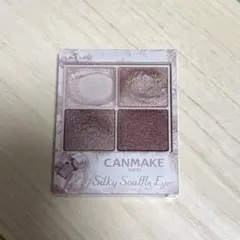 CANMAKE Silky Souffle Eyes 06 トパーズピンク