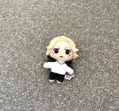 佐野万次郎　マイキー　ぬいぐるみ　東京リベンジャーズ　東リベ