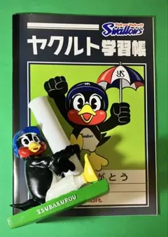 p*8様 つば九郎 フォトブック ふぉとぶっく A4サイズ - メルカリ