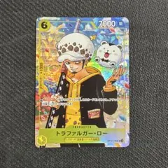 2025年最新】OP12-106 トラファルガー・ローの人気アイテム - メルカリ