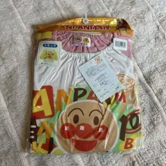 Item thumbnail for item ff44affc-4435-481b-a0e7-3816886f0c5e