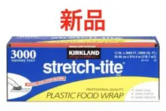 Item thumbnail for item 301682a8-fe0a-4191-a747-24fe1b9f8d24