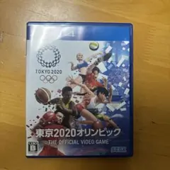 東京2020オリンピック THE OFFICIAL VIDEO GAME