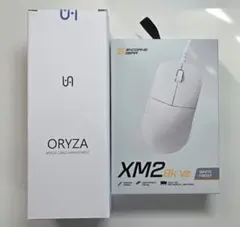 2026年最新】VAXEE oryzaの人気アイテム - メルカリ