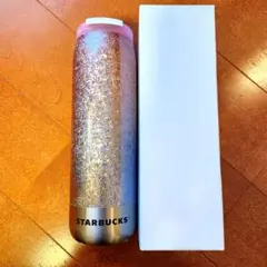 スターバックス カンシェイプステンレスボトル クラックパープルグラデーション