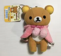 ☆リラックマ・だらだら冬だよりBIG4つセット・約30cm☆ - メルカリ