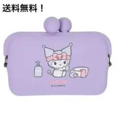 サンリオ クロミ　シリコン　パープル　ポーチ　バスタイム　新品未使用のサムネイル
