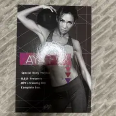 AYAトレ DVD Complete Box