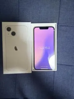 Apple iPhone 13 mini ホワイト 本体 充電ケーブル付き
