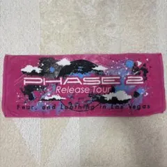 2026年最新】Las vegas タオルの人気アイテム - メルカリ