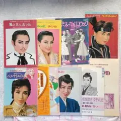 2026年最新】海峡ひろきの人気アイテム - メルカリ