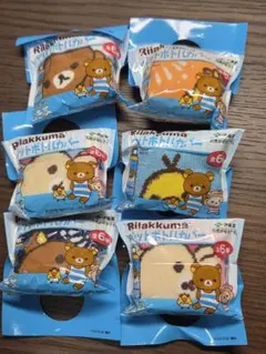 ペットボトルカバー　リラックマ　伊藤園　コンプリート