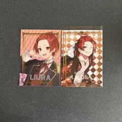 いれいす りうら ブロマイド2L判セット