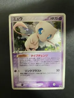 2026年最新】ポケモンカードゲーム 構築済みスターター まぼろしの