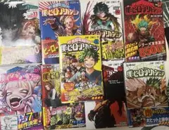 僕のヒーローアカデミア33~42巻(36巻のみなし)