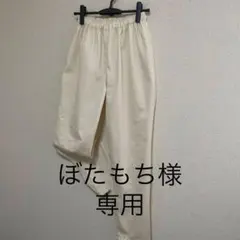 Item thumbnail for item e39195e6-130e-4f28-b685-4ed3f8da3b5b