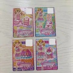 アイカツカード　ピンクスターコーデ