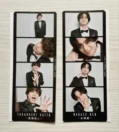 King & Prince キンプリ 雑誌 TVfan ハッピー４カット セット