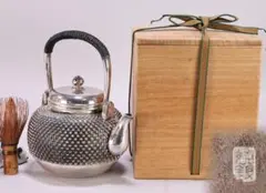 純銀製 木摘 銀瓶 箱付 湯沸 煎茶道具 工芸品 古美術品 純銀保証 楽天市場】純銀細工 手作り 銀瓶 銀湯沸 純銀保証 重さ約440g 高
