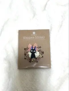 ジブリパークとジブリ展 魔女の宅急便 刺繍ワッペン