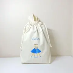 【お名前刺繍サービス】バレリーナ刺繍付き★ 体操袋（持ち手付き！）