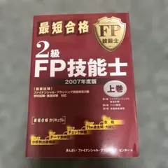 Item thumbnail for item 42f3fd76-1627-4173-b7e1-cb281b4afd39