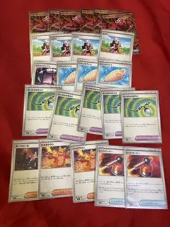 新弾インフェルノX 汎用ポケモンカード 24枚セット