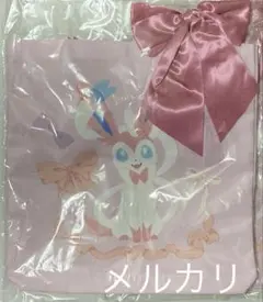 ポケットモンスター　プラチナムザッカ　リボントートバッグ ニンフィア