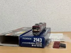 NゲージTOMIX 近鉄80000系ひのとり専用室内灯 8本 - メルカリ