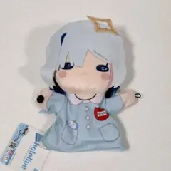 ホロライブ パペットぬいぐるみ 天音かなた