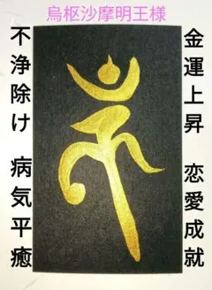 Item thumbnail for item 0ccb3b78-9e6f-45b9-aacf-f59ba702a095