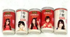 AKB48 WONDA ゼロマックスプレミアム