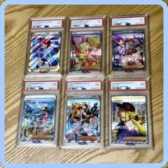 ポケモンカード PSA9 ６枚まとめ売り