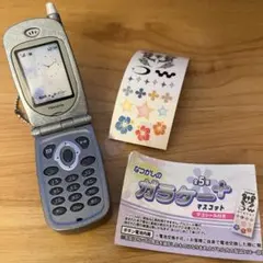 なつかしのガラケーマスコット ブラック