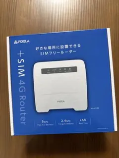 【メーカー保障付き】未使用品　PIX-RT100 LTE対応 SIMフリーホームルーター(PIX-RT100) - 仕様 | 株式会社