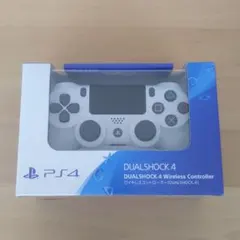 PS4 ワイヤレスコントローラー デュアルショック4 純正グレイシャー・ホワイト