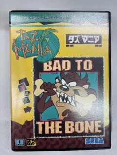 Item thumbnail for item 40421385-d53f-497f-b27d-dffa8331fd26